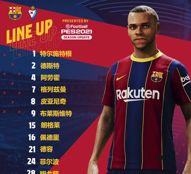 aoa体育体育入口-包含埃瓦尔连败不振，保级离不远了的词条