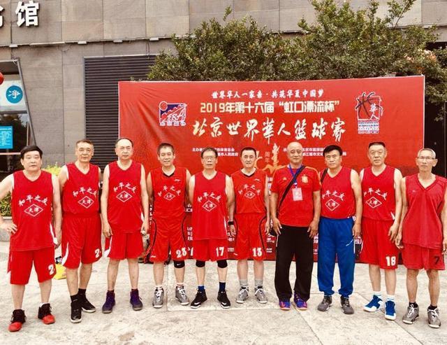 aoa体育体育网页版入口-关于日本篮球队宣布选手名单，努力在国际比赛中表现的信息