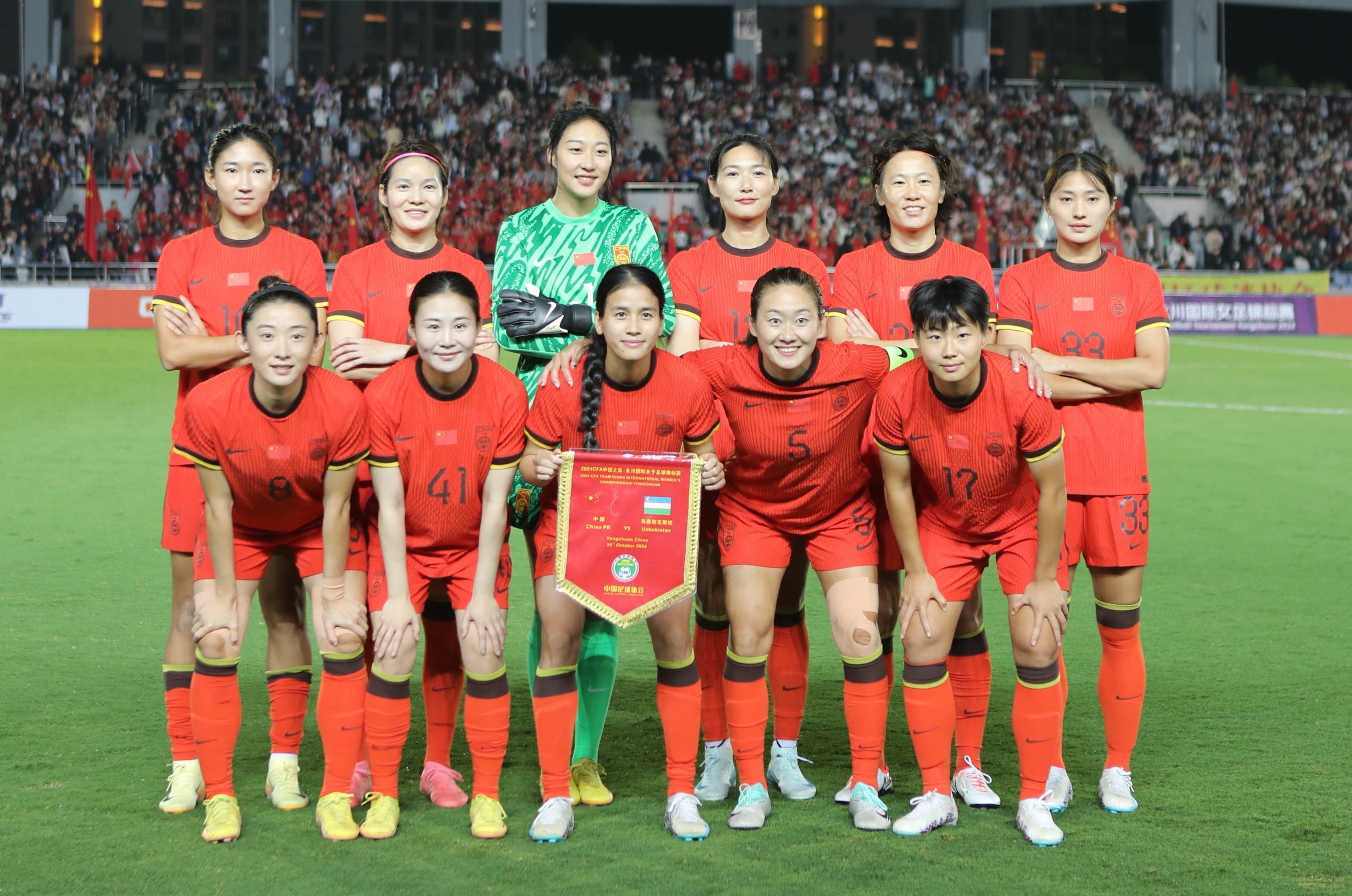 埃及队女足锦标赛结集中展现团队力量的简单介绍 埃及队女足锦标赛结集中展现团队力量的简单介绍