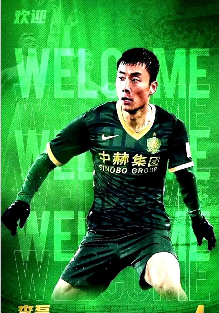 包含国安一方上演绝杀,实力获认可的词条 包含国安一方上演绝杀,实力获认可的词条