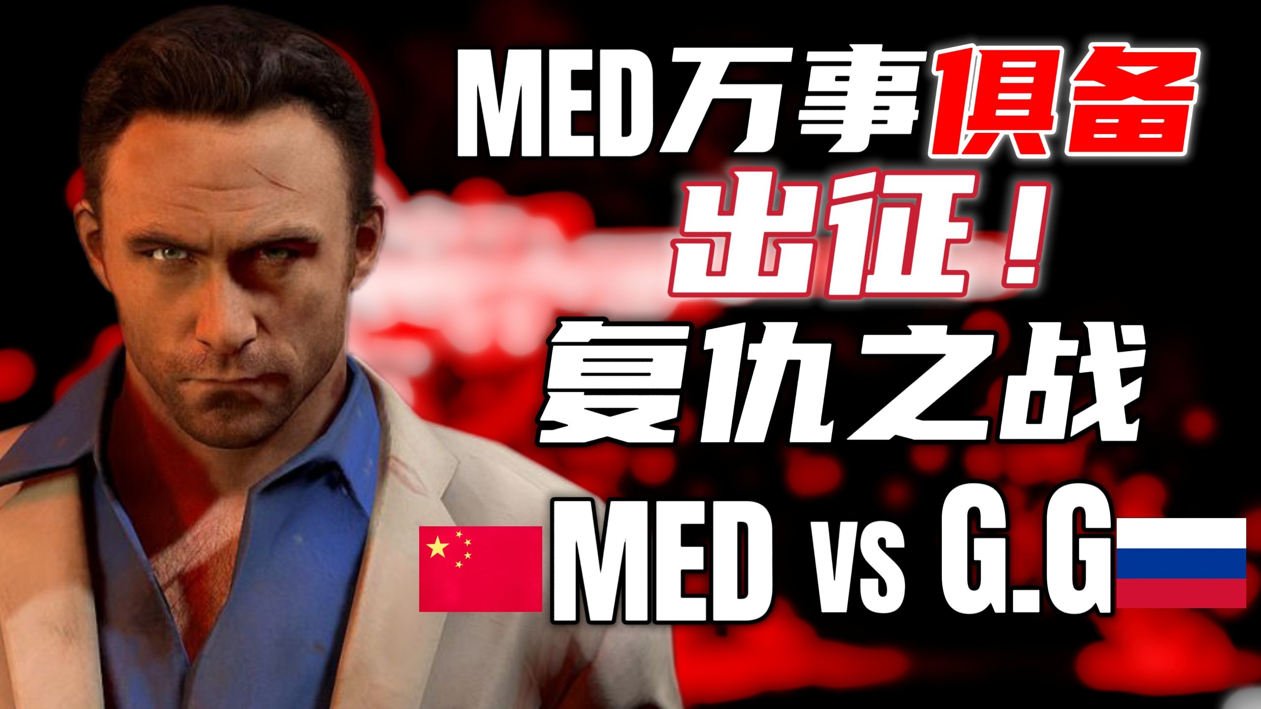 aoa体育体育app-包含斯洛伐克全力以赴，小组出线已成定局的词条