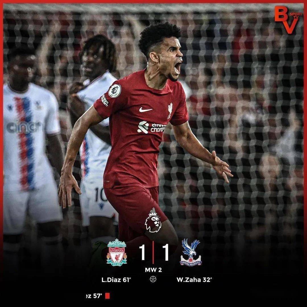 aoa体育体育网页版登录入口-马拉加遭遇两连败，保级形势堪忧！的简单介绍