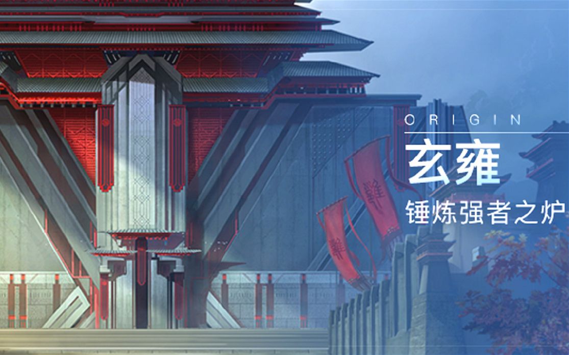 荣耀之争:各支球队敢问谁是强者? 荣耀之争:各支球队敢问谁是强者?