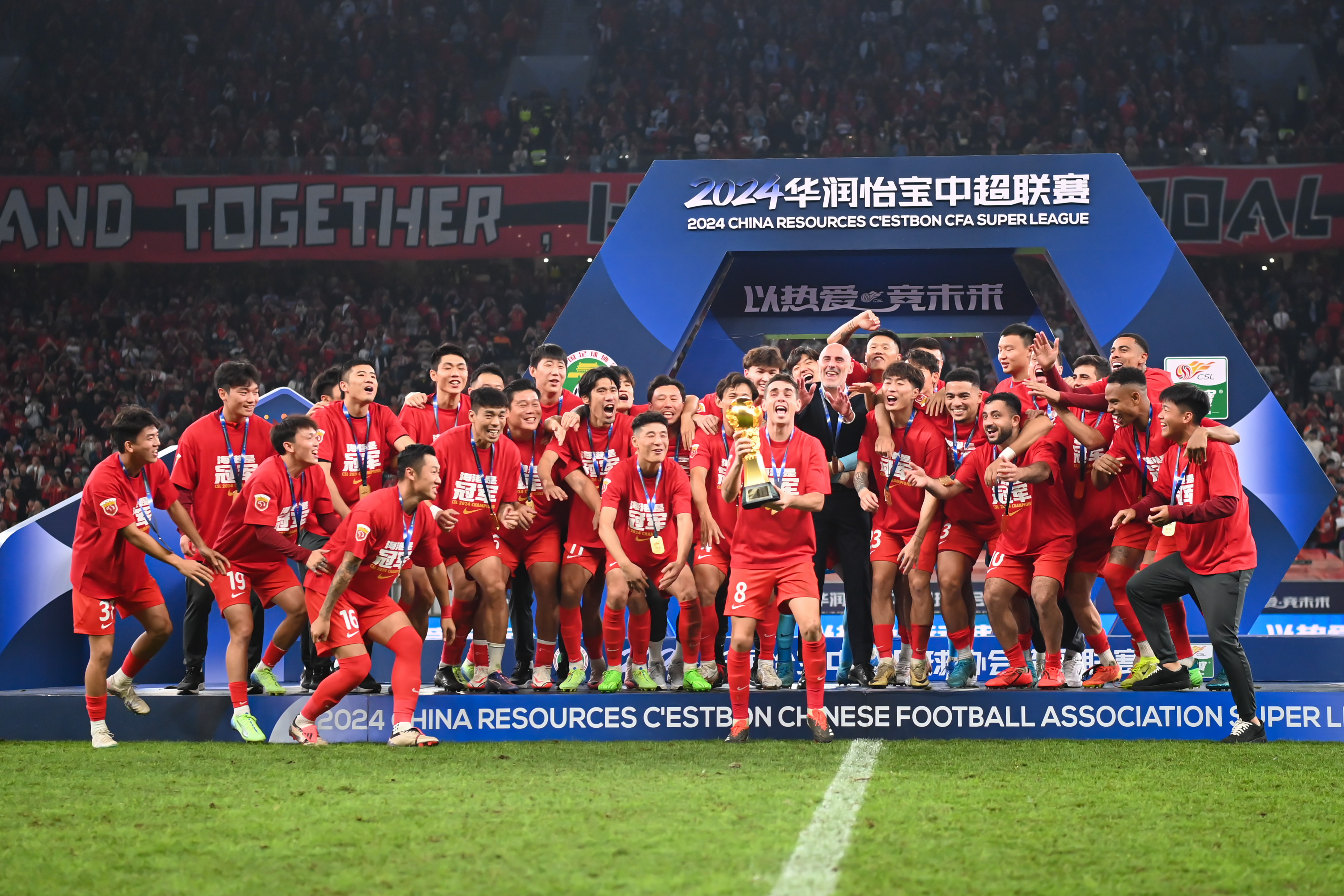 包含主场之战精彩激烈,比赛热度高涨令人期待的词条 包含主场之战精彩激烈,比赛热度高涨令人期待的词条