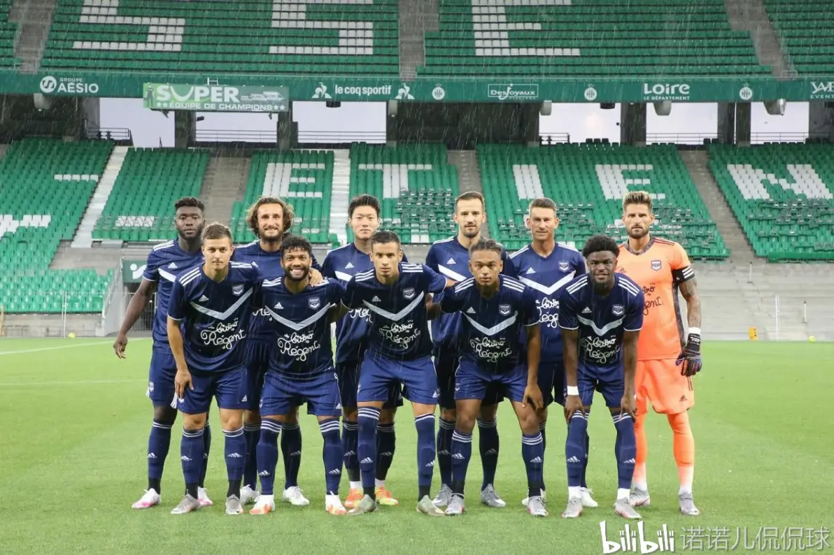 aoa体育体育官网-波尔多客场告捷，有望升级到欧战区