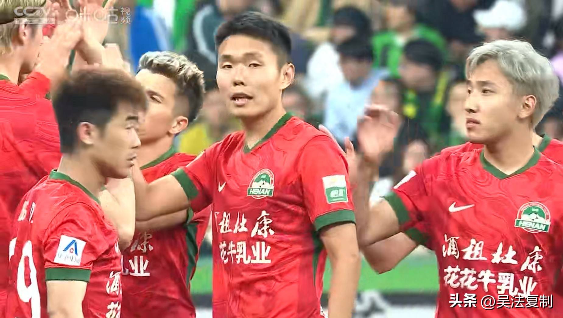 aoa体育体育直播-国安客场挑战河南建业，保持榜首位置