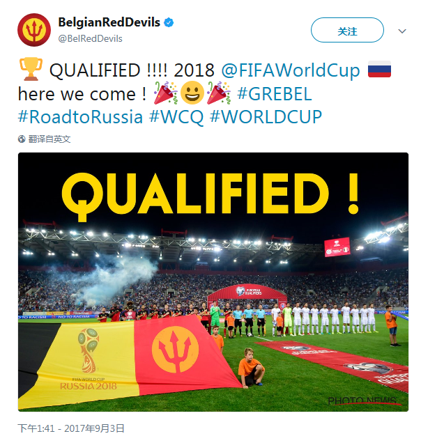 关于德国大胜波黑,提前锁定小组第一位置的信息 关于德国大胜波黑,提前锁定小组第一位置的信息