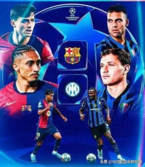 aoa体育体育在线-关于巴塞罗那遭受重创，欧冠前景堪忧的信息