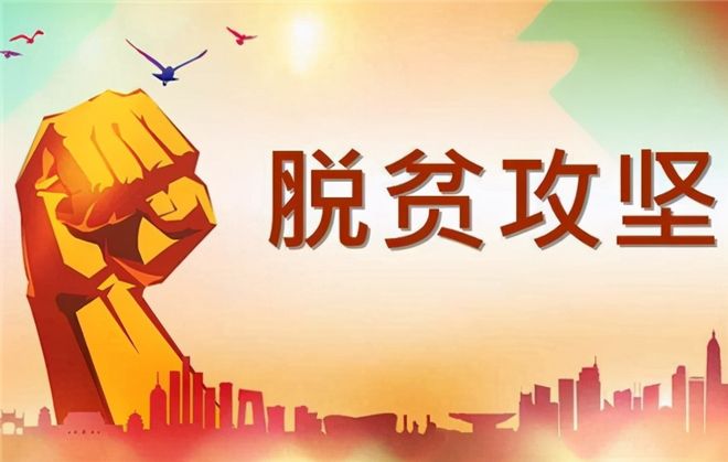 国家队取得关键胜利坚定向前迈进 国家队取得关键胜利坚定向前迈进