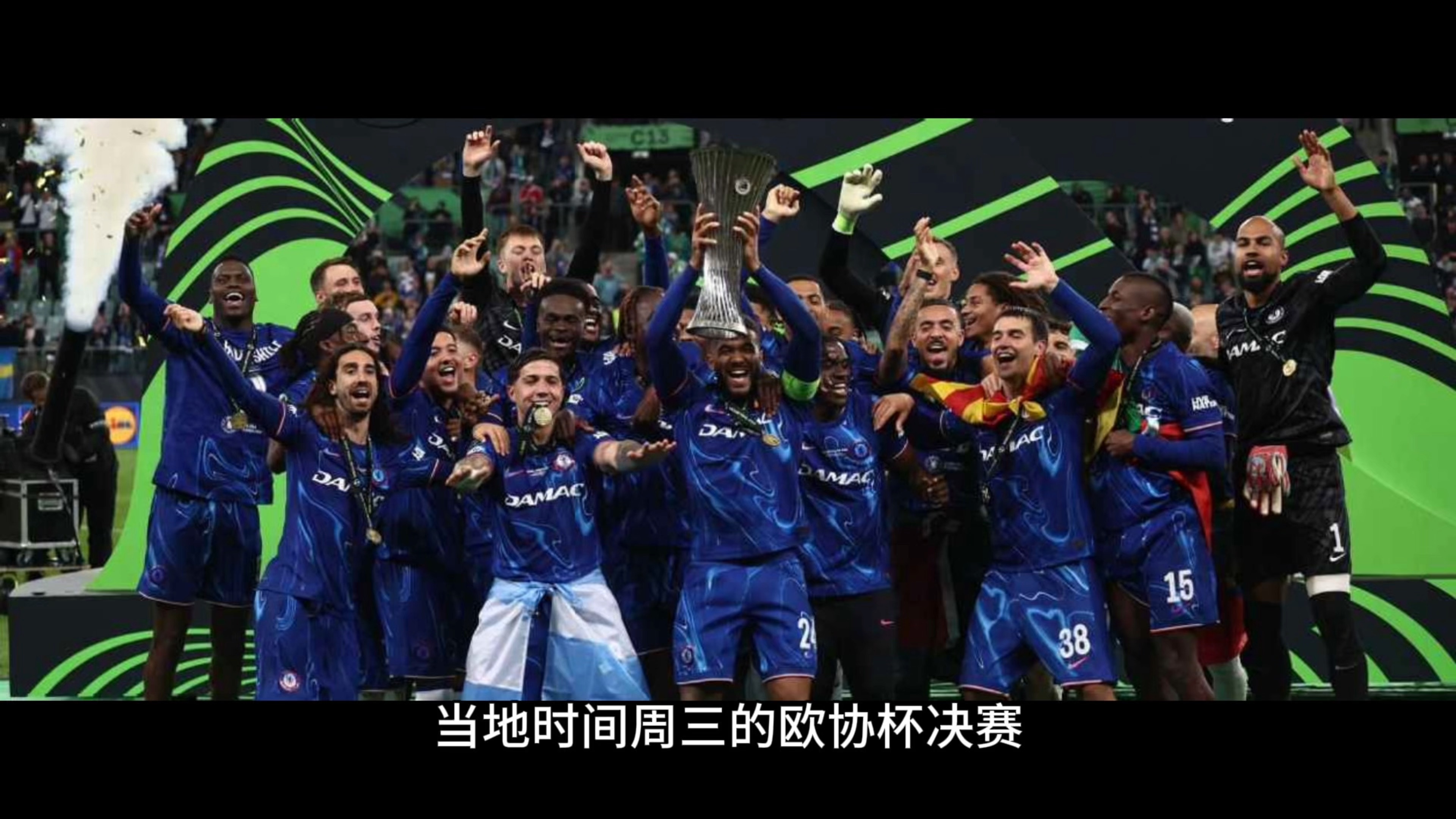 关于塞尔维亚队斩获一场胜利,球员们表现出色的信息 关于塞尔维亚队斩获一场胜利,球员们表现出色的信息