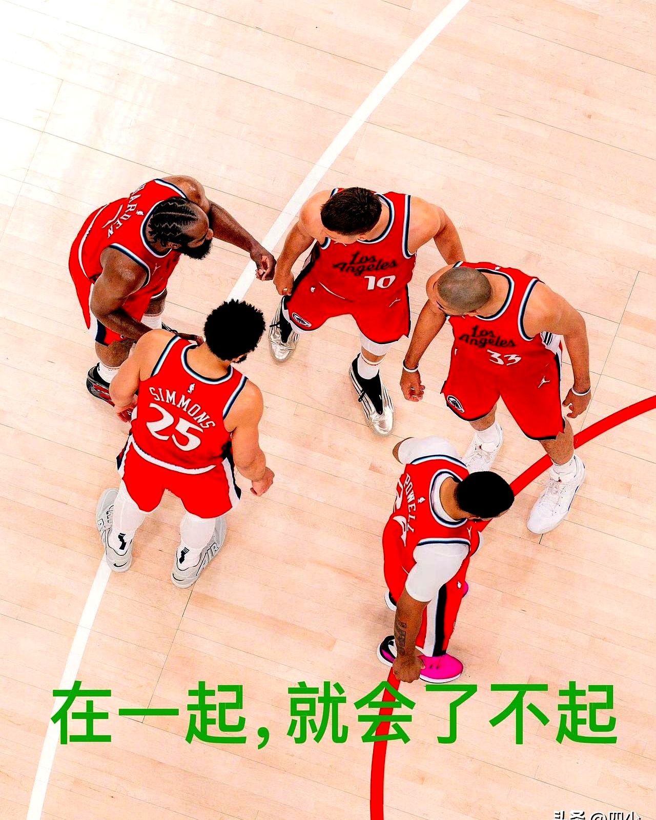 关于球队传球配合默契,战术变化多端,制胜关键在于团队合作!的信息 关于球队传球配合默契,战术变化多端,制胜关键在于团队合作!的信息