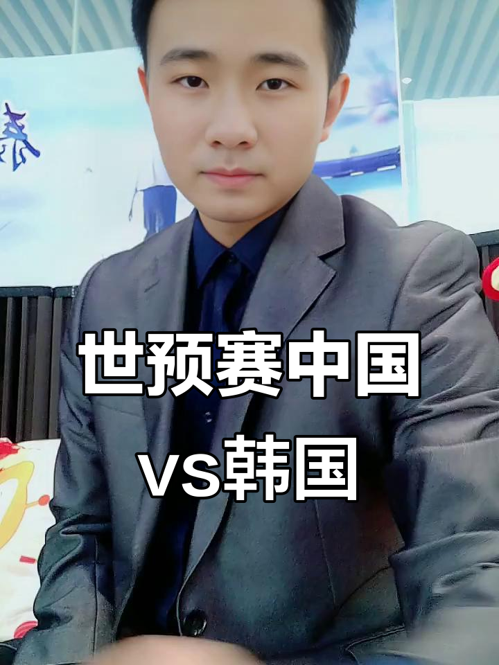 包含上港队主场迎战韩国强队,期待取得好成绩的词条 包含上港队主场迎战韩国强队,期待取得好成绩的词条