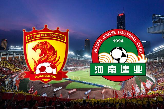 恒大主场战胜建业,继续领跑积分榜的简单介绍 恒大主场战胜建业,继续领跑积分榜的简单介绍