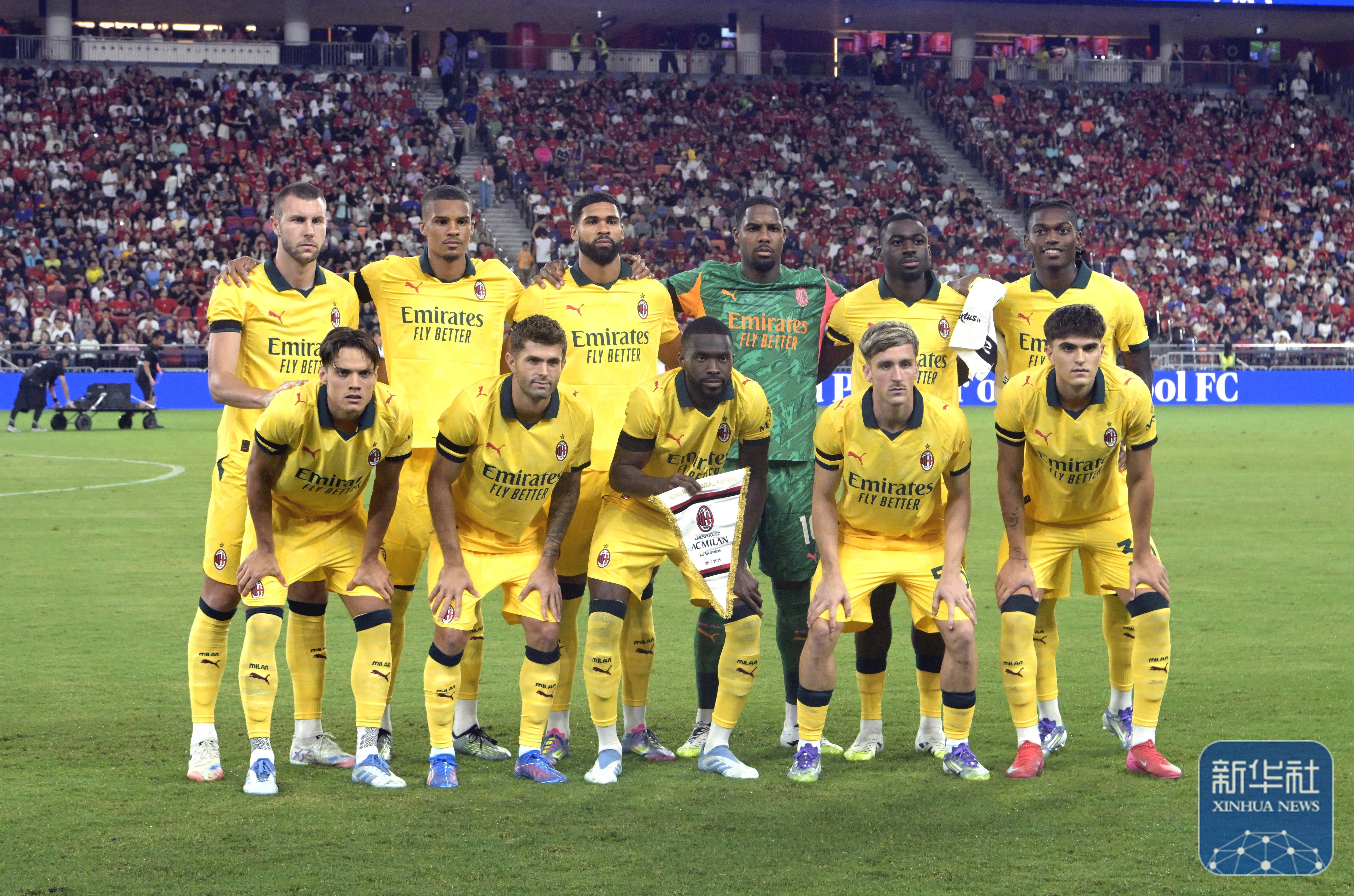 aoa体育体育官方入口-关于利物浦借将放走！AC米兰发现新星！的信息