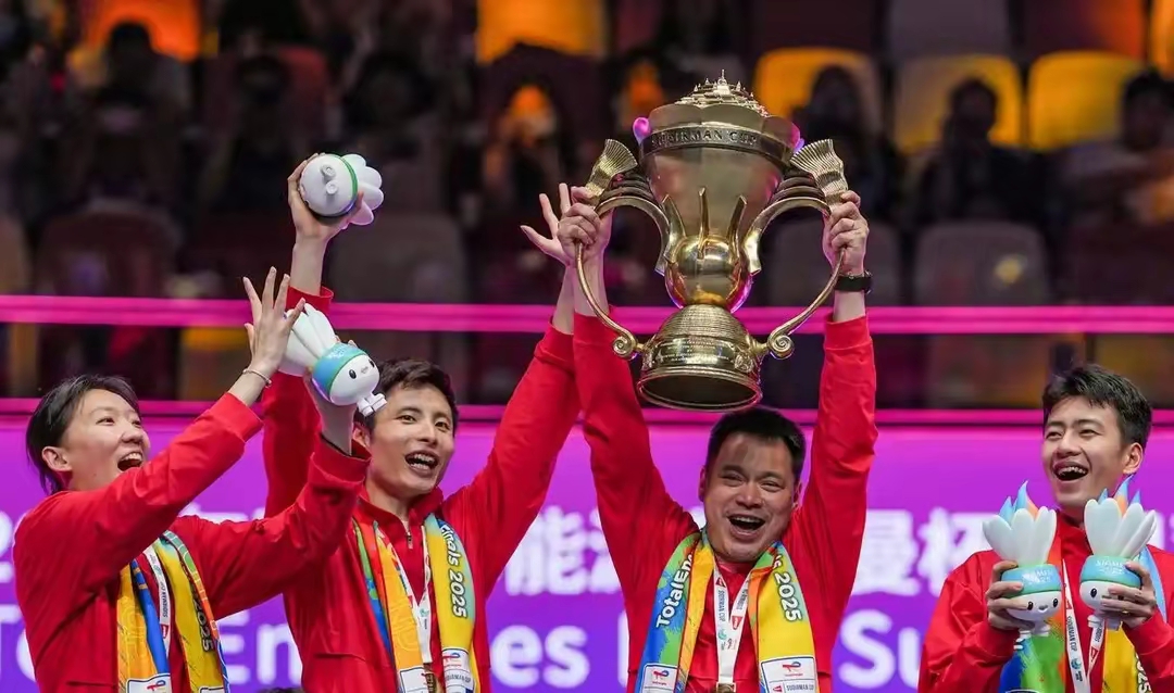 关于亚洲代表团表现抢眼,收获多面奖牌的信息 关于亚洲代表团表现抢眼,收获多面奖牌的信息