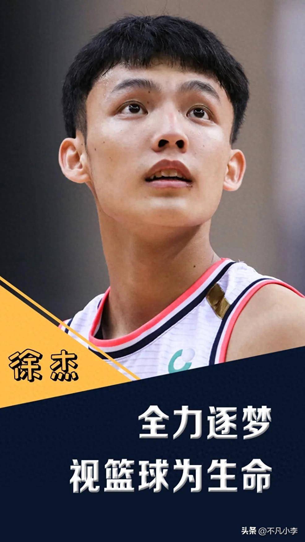 aoa体育体育网页版入口-国安挑战建业，主场能否稳住局面？